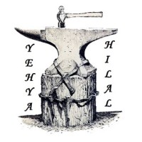 Yehya Hilal Industries Logo