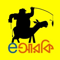 Earki Logo