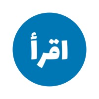 Iqra Commercial Logo