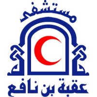 Okba Ben Nafea Hospital Logo