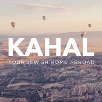 KAHAL Abroad Logo