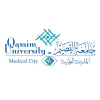 َQassim University Medical City (QUMC) - المدينة الطبية بجامعة القصيم Logo
