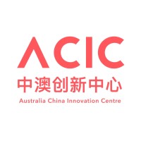 Australia China Innovation Centre Logo