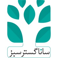Sana Gostar Sabz Logo