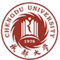 Chengdu University (CDU) Logo