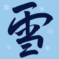 Setsucon Logo