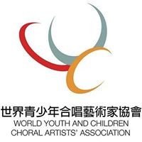 WORLD YOUTH AND CHILDREN CHORAL ARTISTS ASSOCIATION Logo