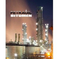 Petra Oil Logo