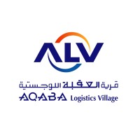 Aqaba Logistics Village (ALV) Logo
