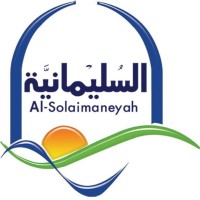 مدينة السليمانيه Logo
