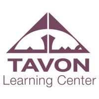 Tavon Learning Center Logo