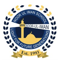 Noor Ul Iman School Logo