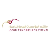 Arab Foundations Forum (AFF) Logo