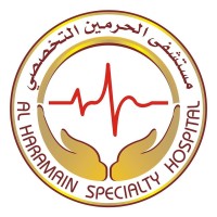 Alharamain Specialty Hospital Logo