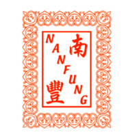 Nan Fung China Development Limited Logo