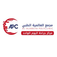 مجمع العالمية الطبى و مركز جراحة اليوم الواحد بجدة Logo