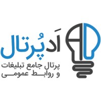 AdPortal Co. ادپرتال Logo