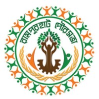 Rampurhat Municipality Logo