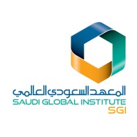 Saudi Global Institute - SGI Logo