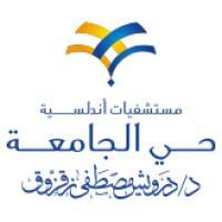 Andalusia Hai Aljamea Hospital Logo