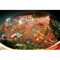 Shahbag Movement Bangladesh Logo