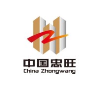 CHINA ZHONGWANG HOLDINGS LIMITED Logo
