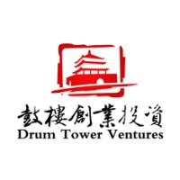 Drum Tower Ventures Logo