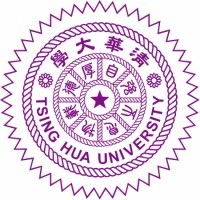 National Tsinghua University, College of Engineering Logo