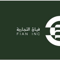 Fian Group | فيان التجارية Logo