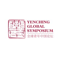 Yenching Global Symposium Logo