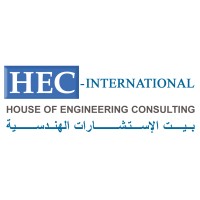 HEC-International (House of Engineering Consulting) Logo