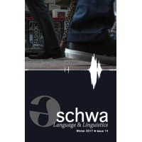 Schwa: Language and Linguistics Logo