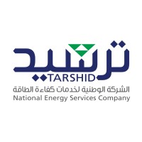National Energy Services Company (Tarshid) Logo