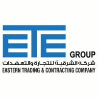 Eastern Trading & Contracting Co. (ETE) الشركة الشرقية للتجارة و التعهدات Logo
