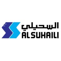 Alsuhaili for Trading & Development Logo