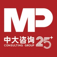中大咨询 Logo