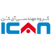گروه مهندسي آي كَن | ICAN Engineering group Logo