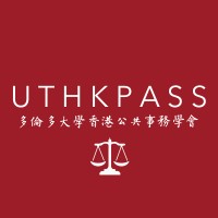 University of Toronto Hong Kong Public Affairs and Social Service Society Logo