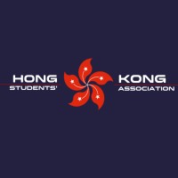 Hong Kong Students Association (HKSA) Logo