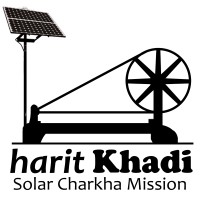 Bhartiya Harit Khadi Gramodaya Sansthan Logo