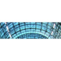 Atrium Z BV Logo