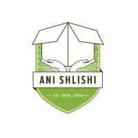 Ani Shlishi Logo