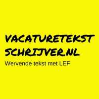 Vacaturetekstschrijver.nl Logo