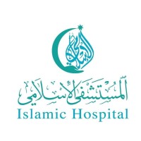The Islamic Hospital - Amman المستشفى الاســلامي - عمان Logo