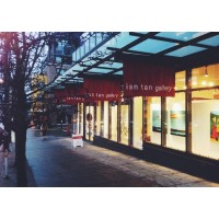 Ian Tan Gallery Vancouver Logo