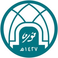 Health Sciences Research Center (HSRC) at Princess Nourah bint Abdulrahman University (PNU) Logo