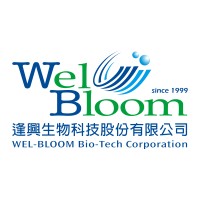 Welbloom Biotech 逢興生技 Logo