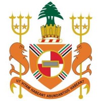 Student Representative Committee - American University of Beirut Logo