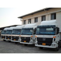 Pwani Hauliers Limited Logo