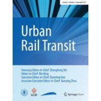 Urban Rail Transit Logo